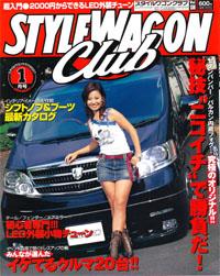 【2007年全国大会優勝】青単パシフィック【旧枠統一】 X6青単パシフィックチャンピオンデッキ 2007年優勝デッキ - メルカリ