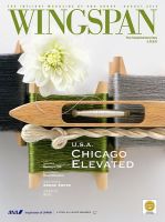 WINGSPAN 国際線版 2015年8月号 (発売日2015年08月01日) 表紙