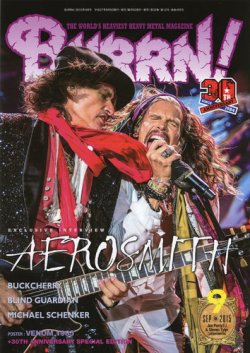 BURRN！（バーン） 2015年9月号 (発売日2015年08月05日) 表紙