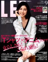 LEE（リー） のバックナンバー (8ページ目 15件表示) | 雑誌/電子書籍/定期購読の予約はFujisan