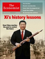 英国The Economist（エコノミスト） 表紙