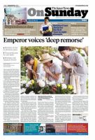 The Japan Times / The New York Times Weekend Edition Vol. 55 No.33 表紙