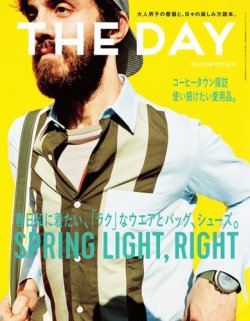 the day 雑誌 発売 コレクション 日