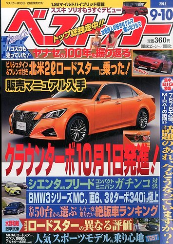 『1年保証』 1271679_l.jpg その他