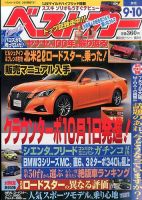 本当に信頼出来る店 1271679_n.jpg その他