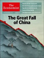 英国The Economist（エコノミスト） 表紙
