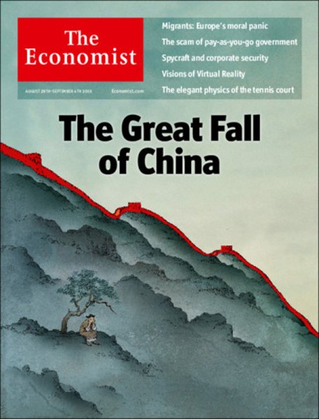 英国The Economist（エコノミスト） 2015年08月29日発売号 表紙