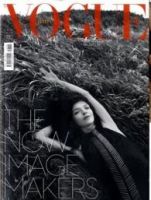 VOGUE ITALIA（ヴォーグ　イタリア） 8月号 表紙