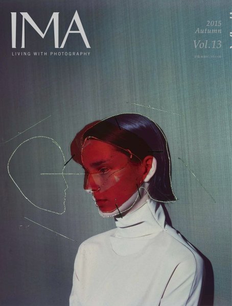 IMA（イマ） Vol.13 (発売日2015年08月29日) 表紙