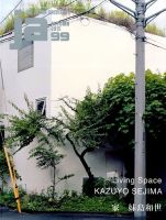 ｊａ（ジェイエー） 2015年10月号 (発売日2015年09月10日) 表紙