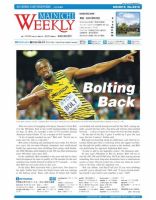 Mainichi Weekly（毎日ウィークリー） 9月5日号 (発売日2015年09月05日) 表紙