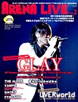 増刊 SHOXX  ＡＲＥＮＡ ＬＩＶＥ (発売日2014年12月19日) 表紙
