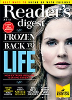 Reader’s Digest Asia(リーダーズダイジェスト) September 2015 (発売日2015年09月15日) 表紙