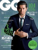 GQ JAPAN（ジーキュージャパン）2015年 のバックナンバー | 雑誌/電子 