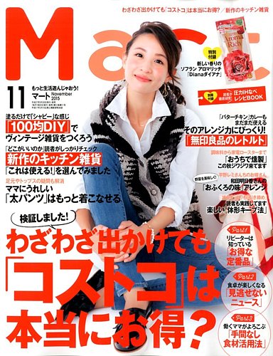 送料無料特集 | 激安の新品・型落ち・アウトレット 1283293_l.jpg 法律