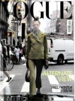 VOGUE ITALIA（ヴォーグ　イタリア） 9月号 表紙