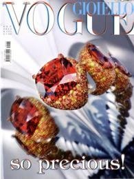 VOGUE GIOIELLO 9月号 (発売日2015年09月28日) 表紙