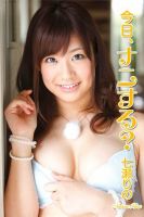 今日、ナニする？　七瀬りの 2015年04月10日発売号 表紙
