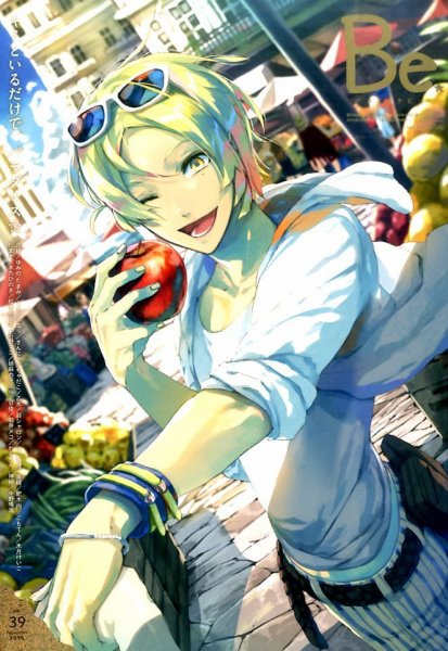 COMIC Be　（コミック　ビー） 2015年11月号 (発売日2015年10月13日) 表紙