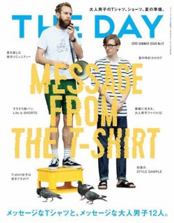 the day 雑誌 発売 コレクション 日