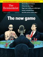 英国The Economist（エコノミスト） 表紙