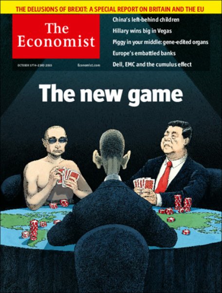 英国The Economist（エコノミスト） 2015年10月17日発売号 表紙