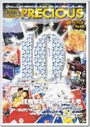 JAPAN PRECIOUS（ジャパンプレシャス） 41号 表紙
