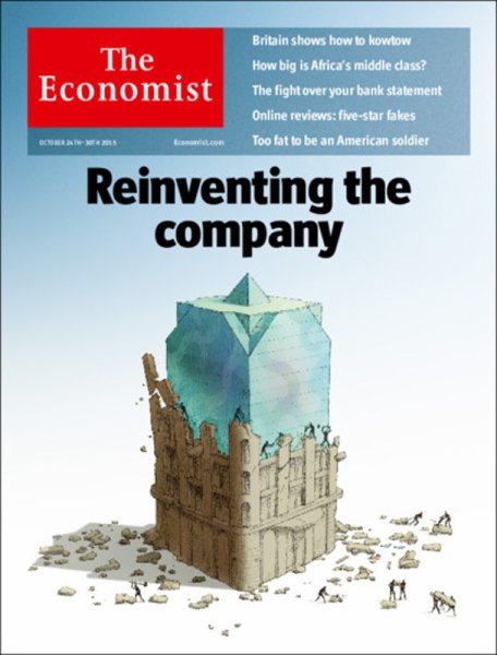 英国The Economist（エコノミスト） 2015年10月24日発売号 表紙
