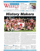 Mainichi Weekly（毎日ウィークリー） 10月24日号 (発売日2015年10月24日) 表紙