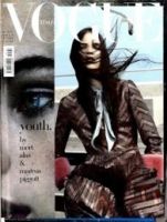 VOGUE ITALIA（ヴォーグ　イタリア） 10月号 表紙
