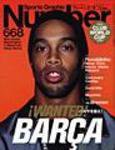 ナンバー(Sports Graphic Number) 668号 (発売日2006年12月14日) 表紙