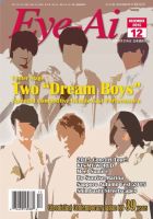 Eye-Ai（あいあい） 2015年12月号 (発売日2015年11月01日) 表紙
