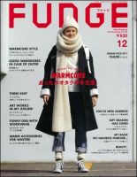 FUDGE（ファッジ）のバックナンバー (8ページ目 15件表示