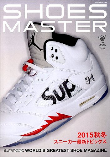 SHOES MASTER（シューズマスター） Vol.24 (発売日2015年09月30日