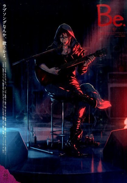 COMIC Be　（コミック　ビー） 2015年12月号 (発売日2015年11月13日) 表紙
