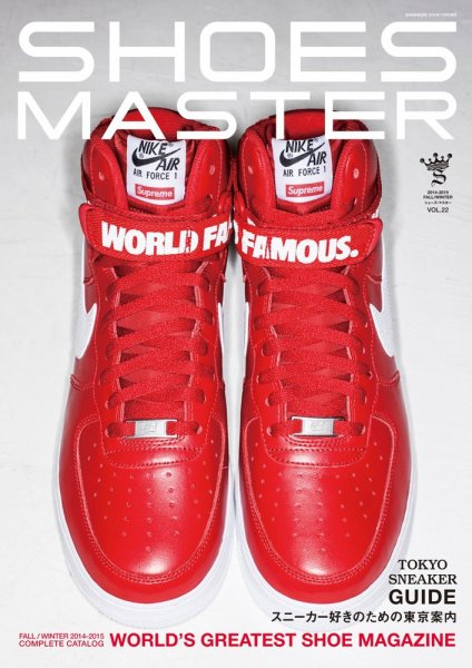 SHOES MASTER（シューズマスター） Vol.22 (発売日2014年09月30日) 表紙