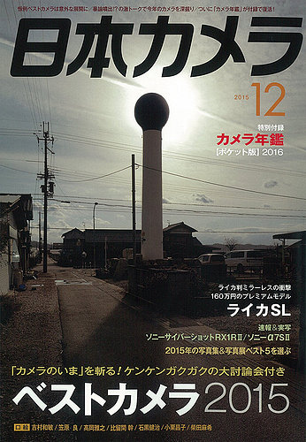 1305022_l.jpg