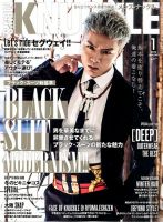 MEN’S KNUCKLE（メンズナックル） 2016年1月号 (発売日2015年11月24日) 表紙