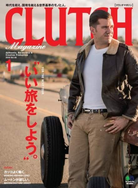 CLUTCH Magazine（クラッチ・マガジン） 2016年1月号 (発売日2015年11月24日) 表紙