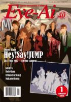 Eye-Ai（あいあい） 2016年1月号 (発売日2015年12月01日) 表紙