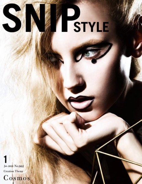 SNiP STYLe（スニップスタイル） 2016年 1月号 (発売日2015年12月01日) 表紙