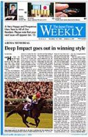 The Japan Times / The New York Times Weekend Edition 表紙