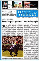 The Japan Times / The New York Times Weekend Edition 2007年01月06日発売号 表紙