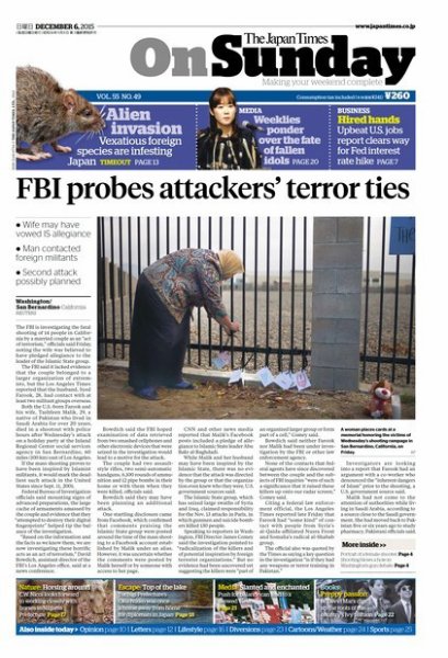 The Japan Times / The New York Times Weekend Edition Vol. 55 No.49 (発売日2015年12月06日) 表紙