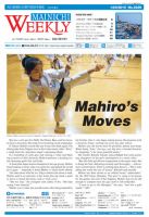Mainichi Weekly（毎日ウィークリー） 12月5日号 (発売日2015年12月05日) 表紙