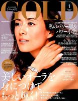 gold ストア 雑誌 対象年齢