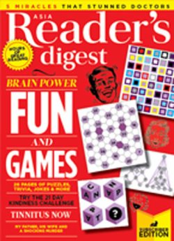 Reader’s Digest Asia(リーダーズダイジェスト) December 2015 (発売日2015年12月15日) 表紙