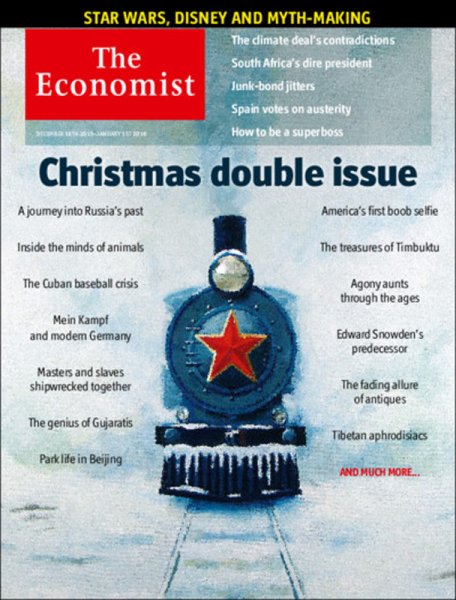 英国The Economist（エコノミスト） 2015年12月19日発売号 表紙