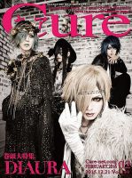 CURE(キュア） Vol.149 (発売日2015年12月21日) 表紙