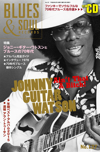 ブルース&amp;ソウル・レコーズ 2015年 6月号 [雑誌] ブルース&ソウル・レコーズ 2015年 6月号 [雑誌] |本 | 通販 | Amazon